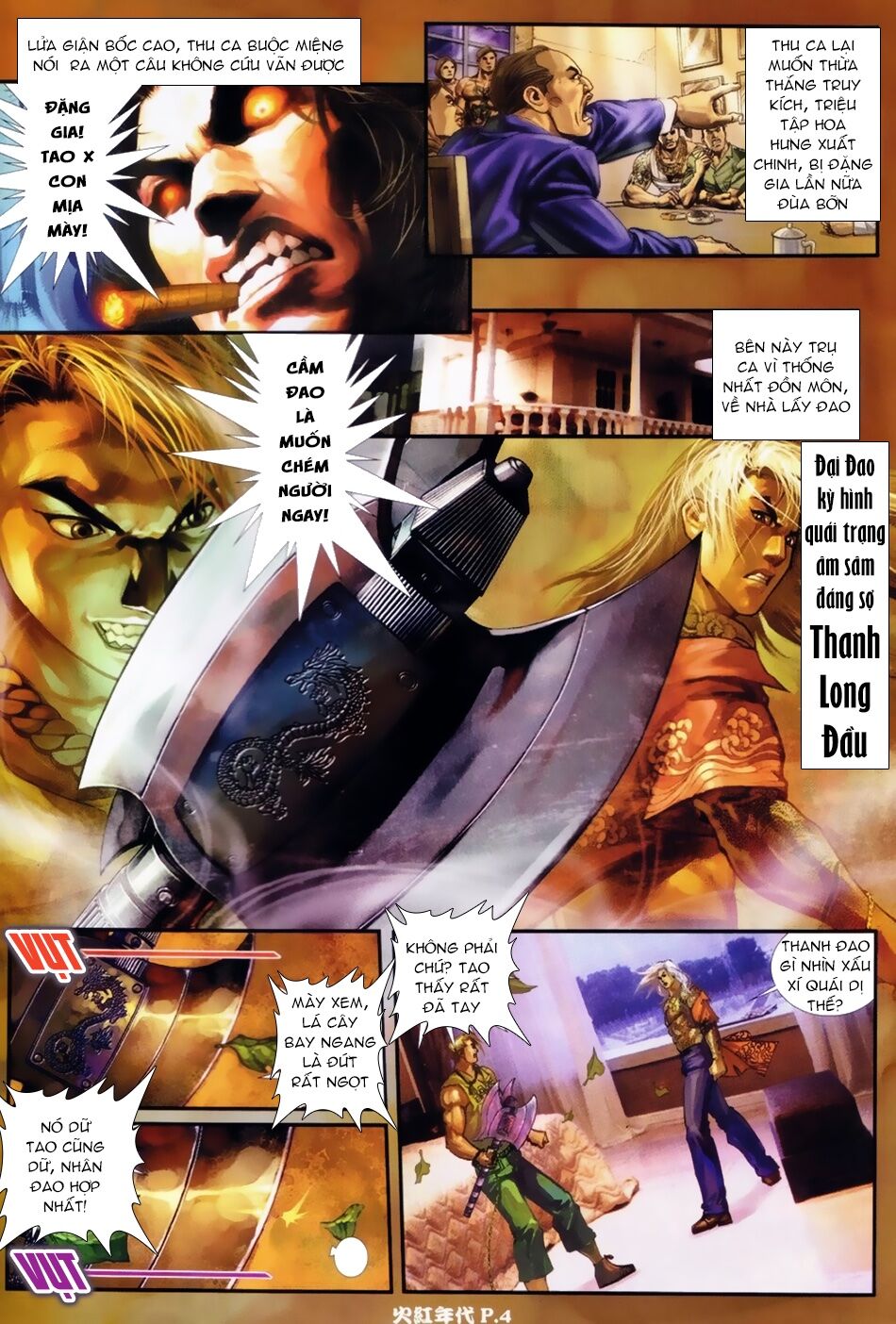 Hỏa Hồng Niên Đại Hắc Cốt Đường: Chapter 22