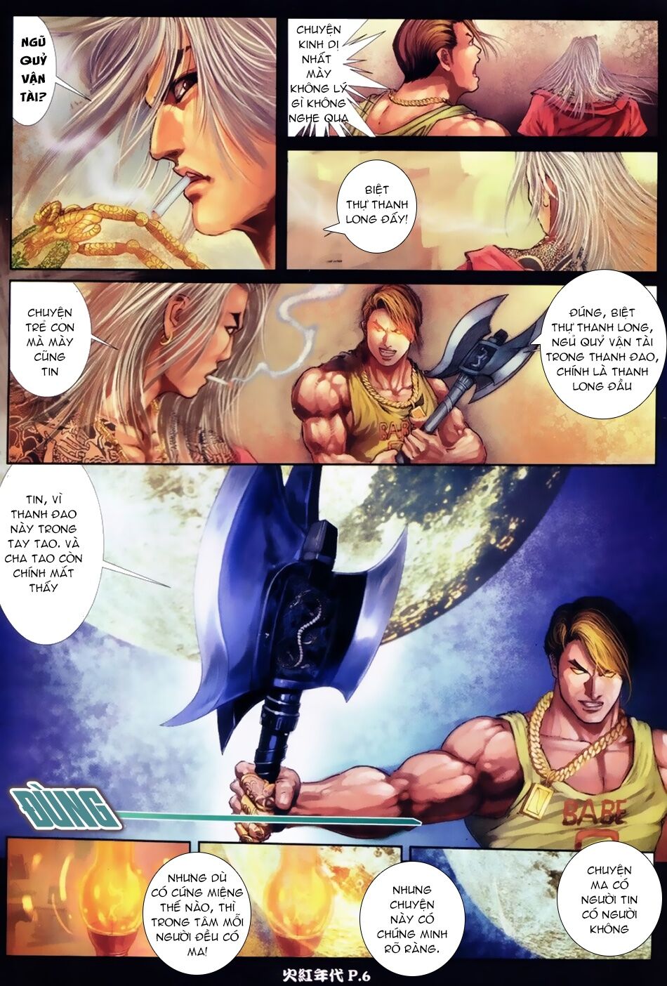 Hỏa Hồng Niên Đại Hắc Cốt Đường: Chapter 22
