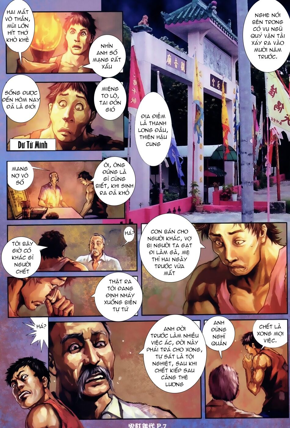 Hỏa Hồng Niên Đại Hắc Cốt Đường: Chapter 22