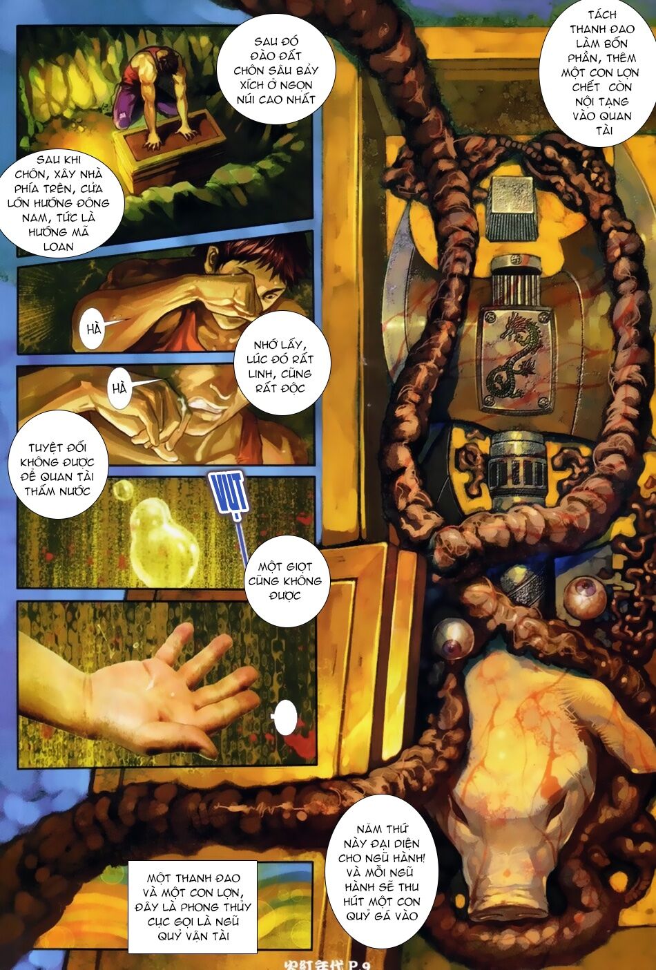 Hỏa Hồng Niên Đại Hắc Cốt Đường: Chapter 22