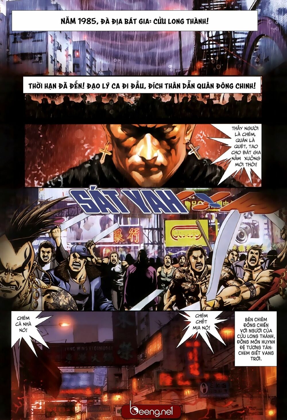 Hỏa Hồng Niên Đại Hắc Cốt Đường: Chapter 224