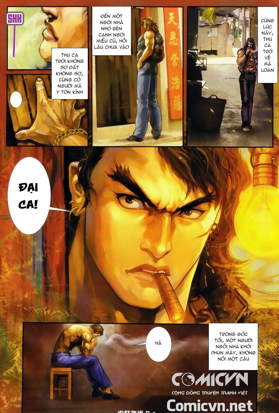 Hỏa Hồng Niên Đại Hắc Cốt Đường: Chapter 23