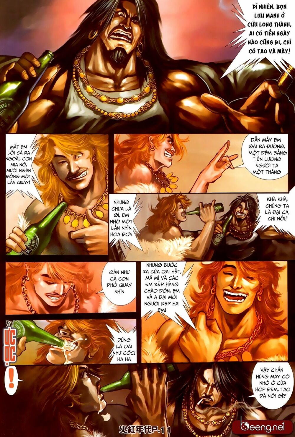 Hỏa Hồng Niên Đại Hắc Cốt Đường: Chapter 240