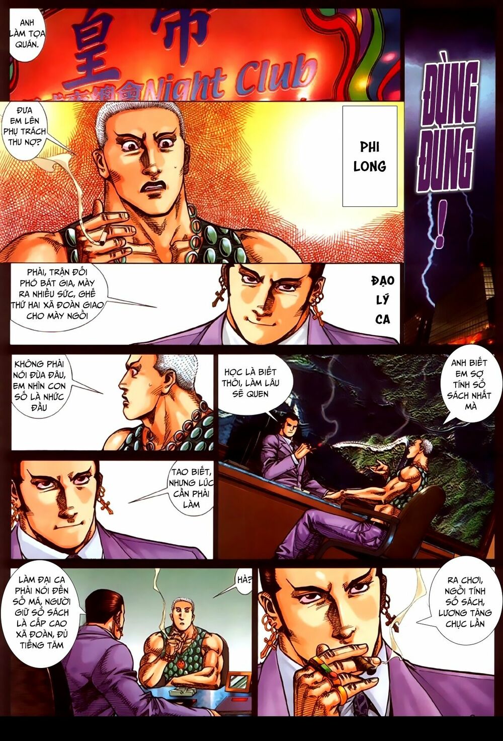 Hỏa Hồng Niên Đại Hắc Cốt Đường: Chapter 261