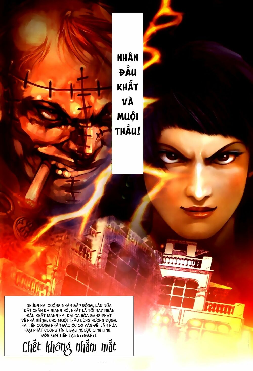 Hỏa Hồng Niên Đại Hắc Cốt Đường: Chapter 261
