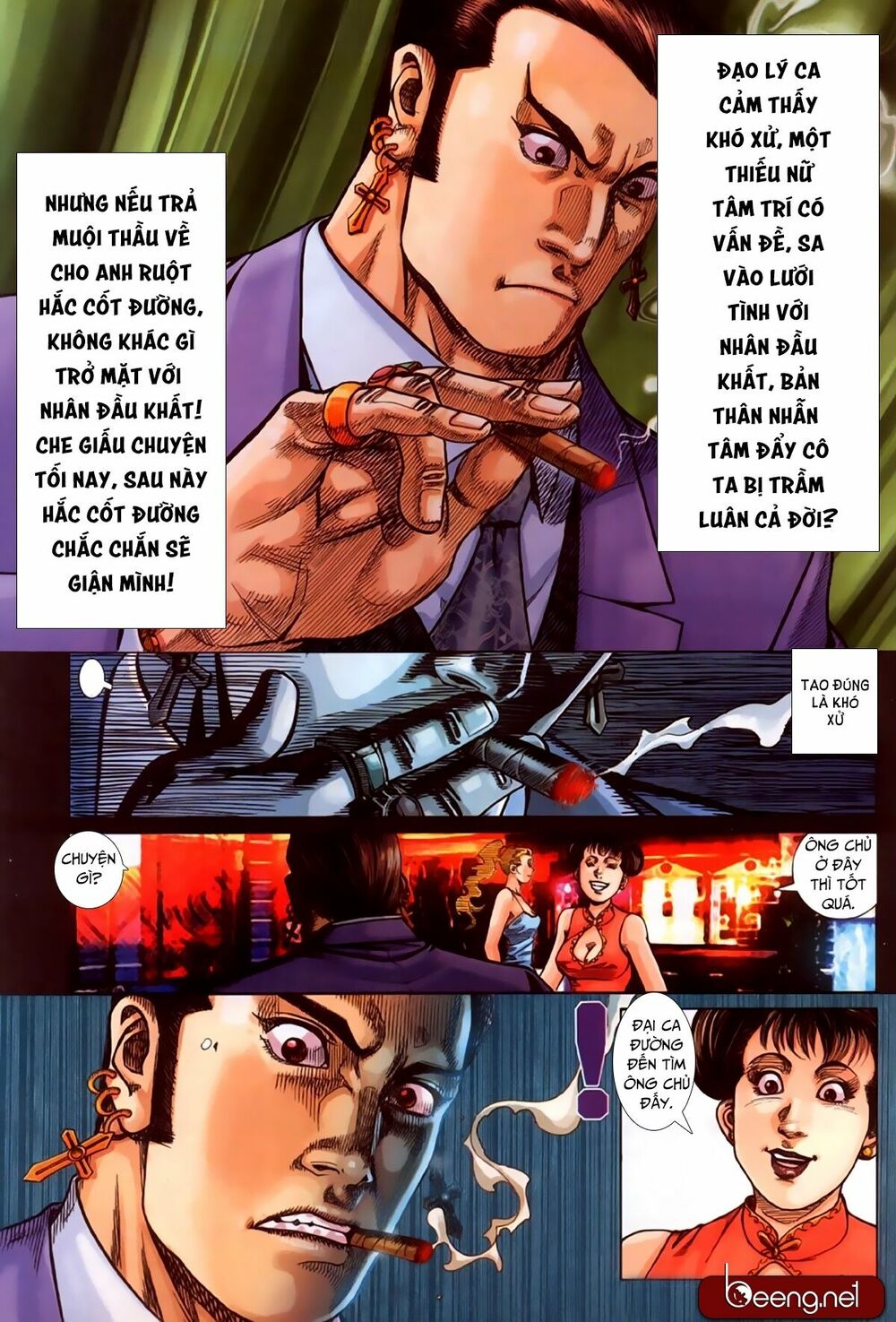 Hỏa Hồng Niên Đại Hắc Cốt Đường: Chapter 269