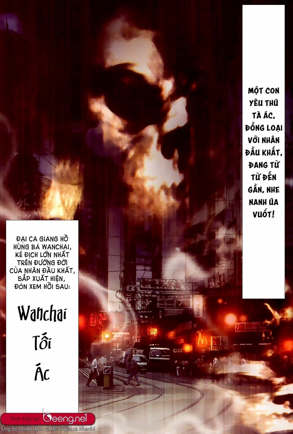 Hỏa Hồng Niên Đại Hắc Cốt Đường: Chapter 269