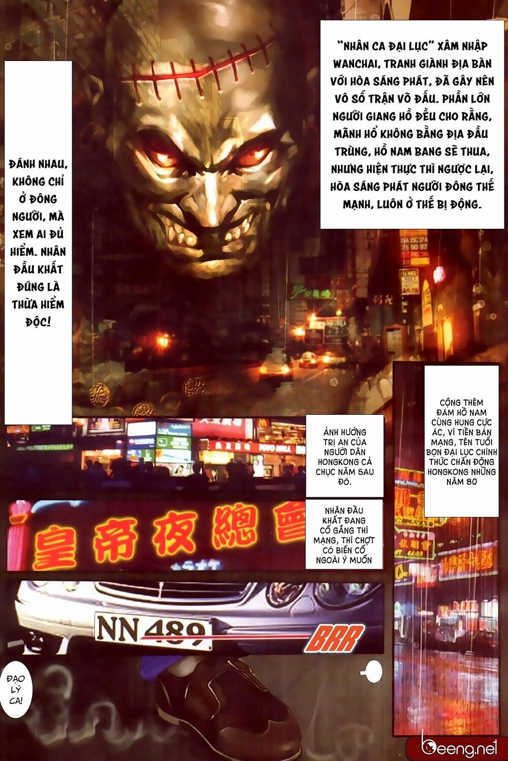 Hỏa Hồng Niên Đại Hắc Cốt Đường: Chapter 269