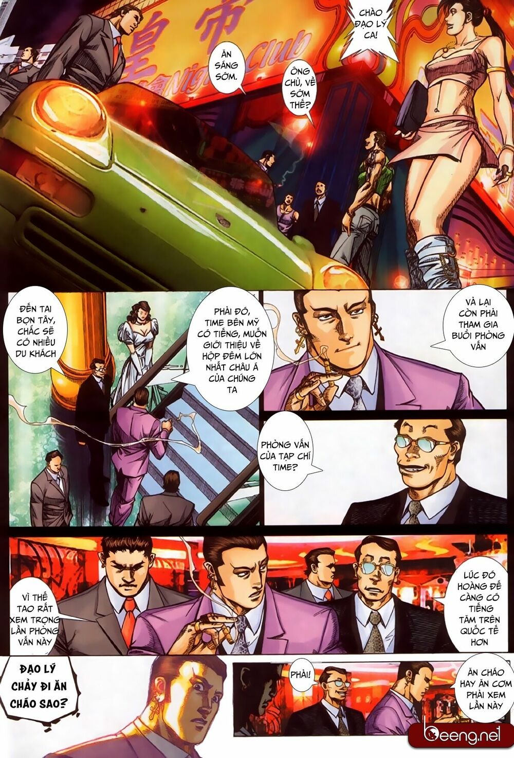 Hỏa Hồng Niên Đại Hắc Cốt Đường: Chapter 269