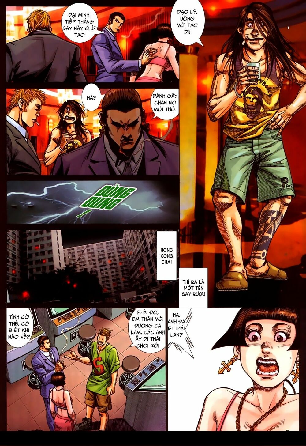Hỏa Hồng Niên Đại Hắc Cốt Đường: Chapter 270