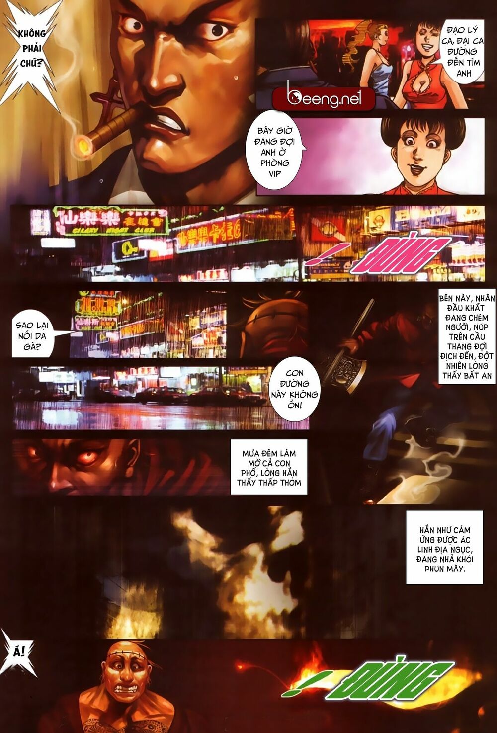 Hỏa Hồng Niên Đại Hắc Cốt Đường: Chapter 270