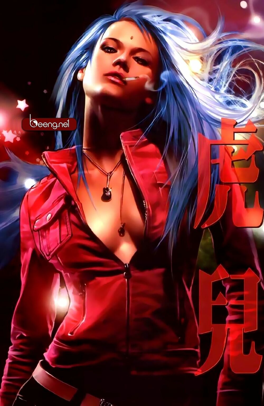 Hỏa Hồng Niên Đại Hắc Cốt Đường: Chapter 276