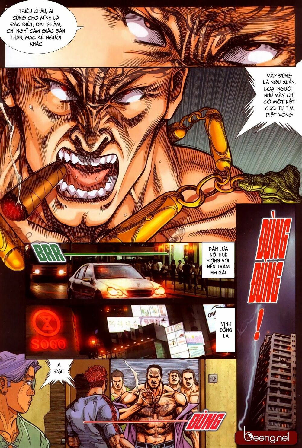 Hỏa Hồng Niên Đại Hắc Cốt Đường: Chapter 311