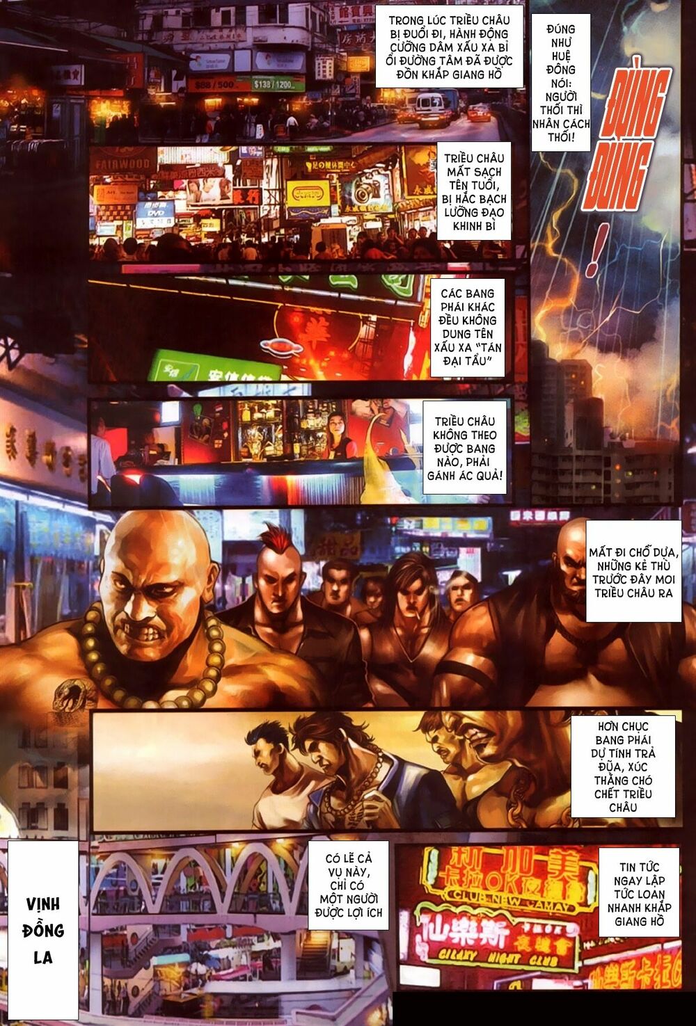 Hỏa Hồng Niên Đại Hắc Cốt Đường: Chapter 313