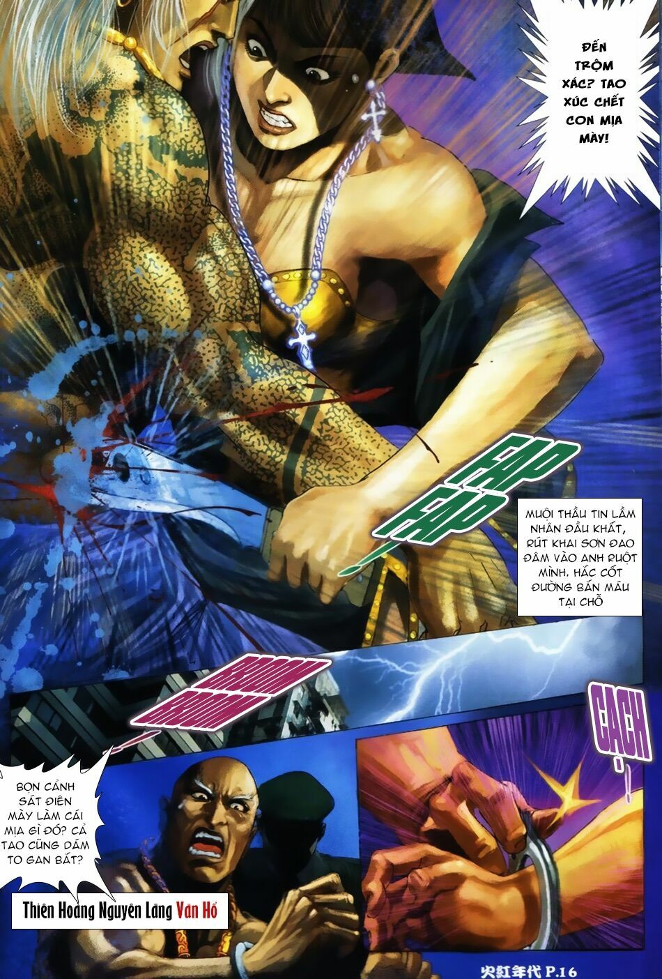 Hỏa Hồng Niên Đại Hắc Cốt Đường: Chapter 32