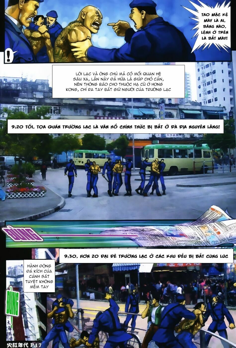 Hỏa Hồng Niên Đại Hắc Cốt Đường: Chapter 32