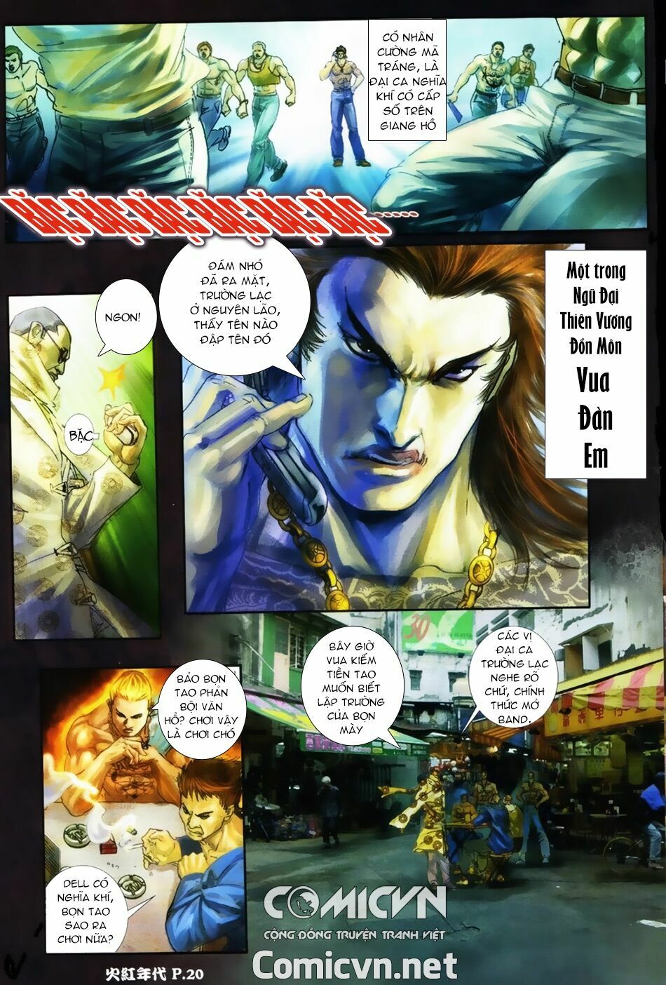 Hỏa Hồng Niên Đại Hắc Cốt Đường: Chapter 32
