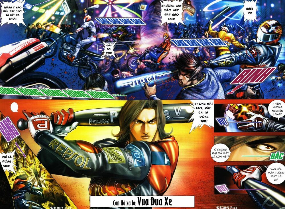 Hỏa Hồng Niên Đại Hắc Cốt Đường: Chapter 32
