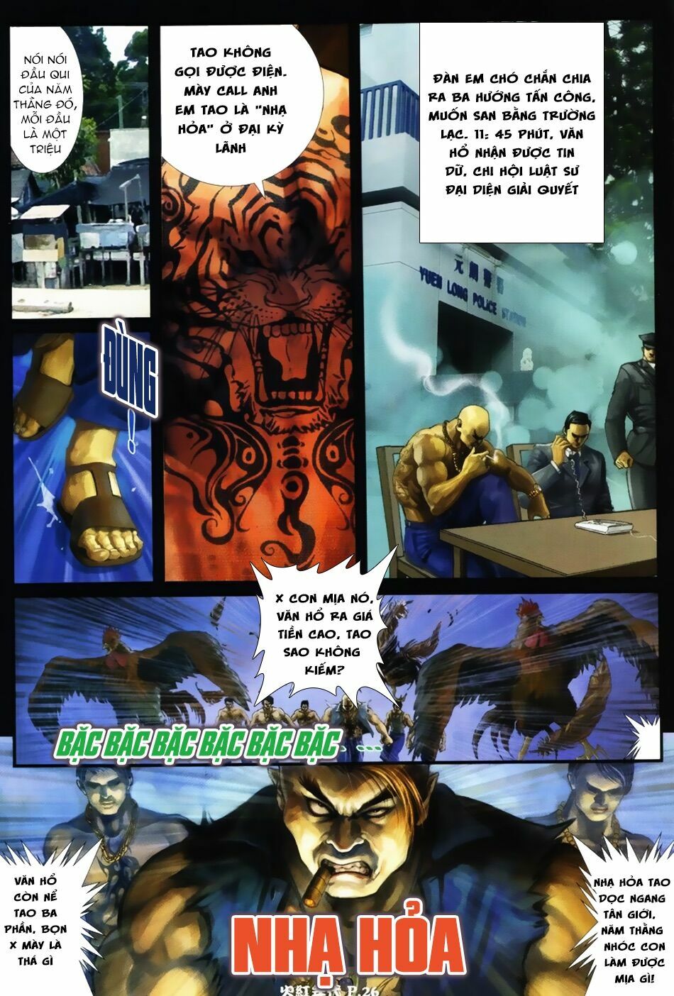 Hỏa Hồng Niên Đại Hắc Cốt Đường: Chapter 32