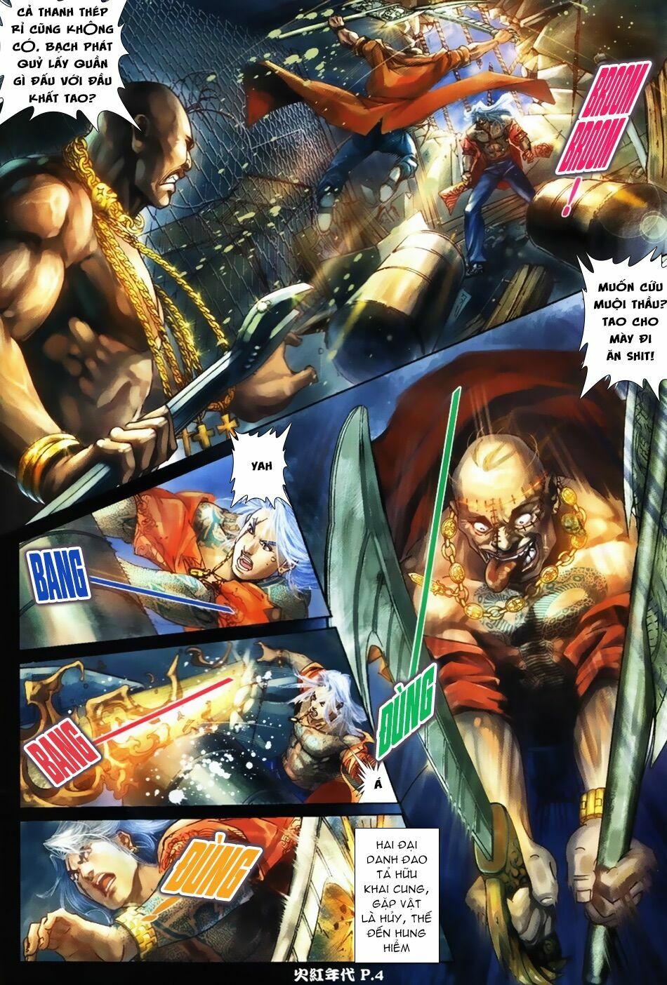 Hỏa Hồng Niên Đại Hắc Cốt Đường: Chapter 32