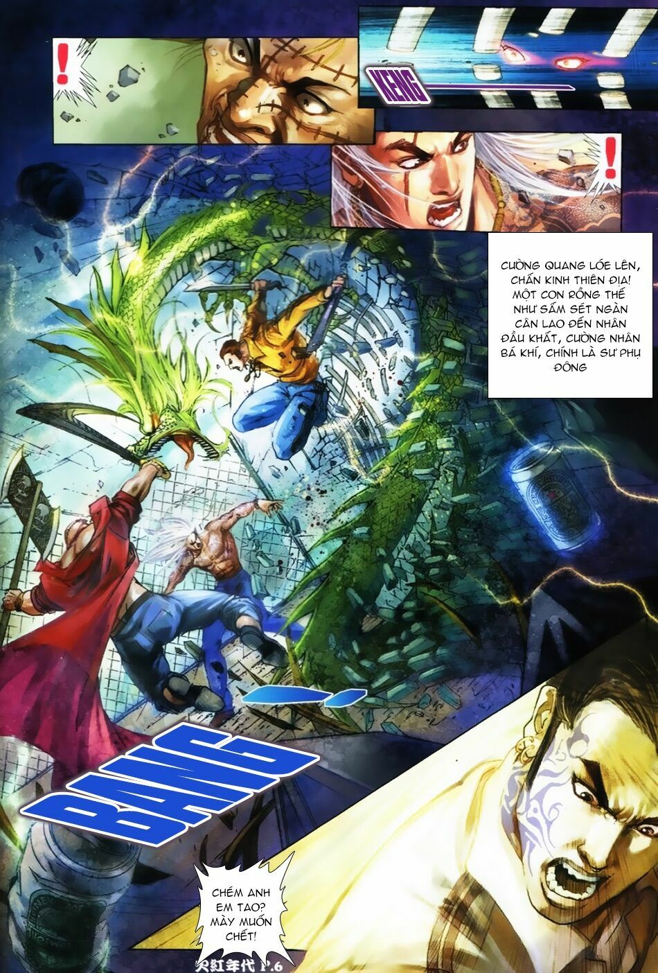 Hỏa Hồng Niên Đại Hắc Cốt Đường: Chapter 32