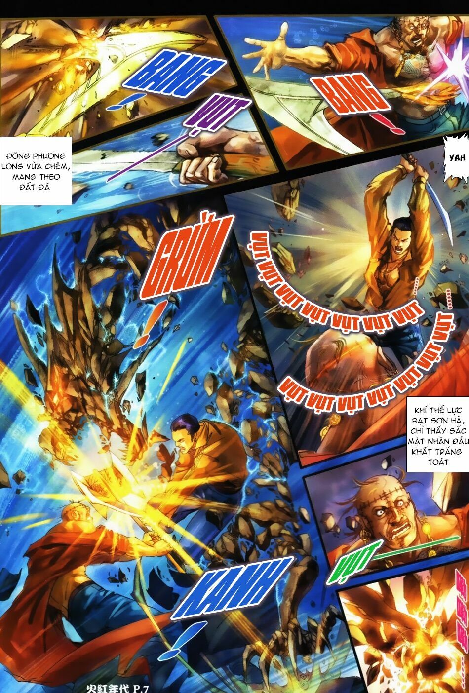 Hỏa Hồng Niên Đại Hắc Cốt Đường: Chapter 32