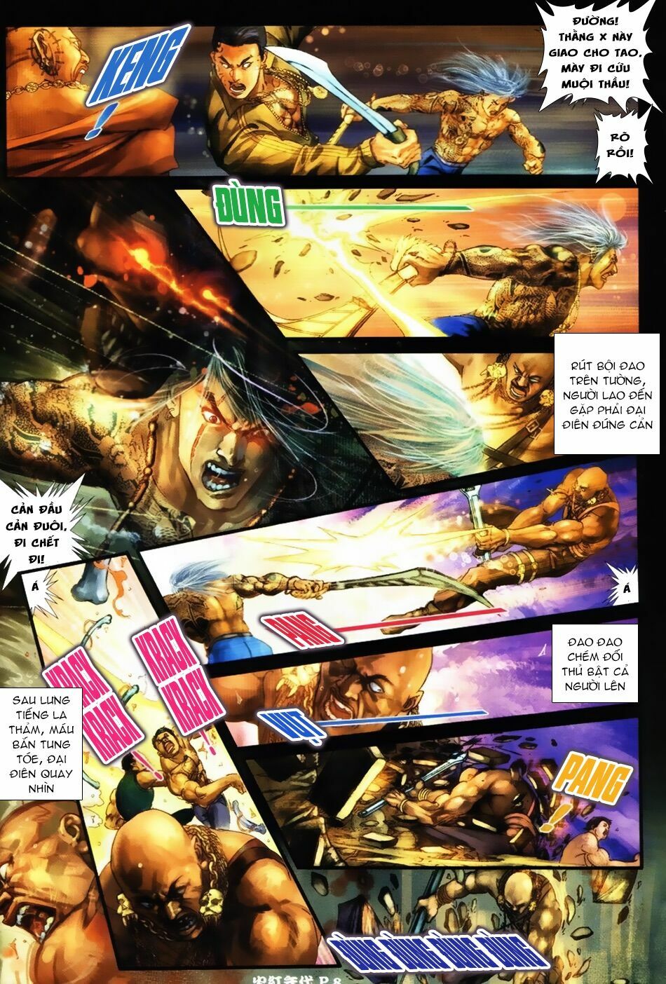 Hỏa Hồng Niên Đại Hắc Cốt Đường: Chapter 32