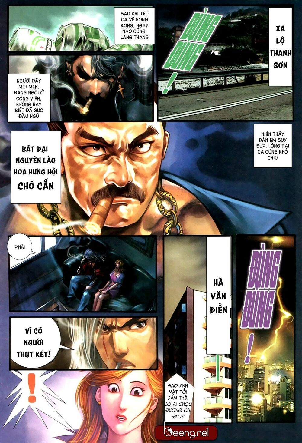 Hỏa Hồng Niên Đại Hắc Cốt Đường: Chapter 338