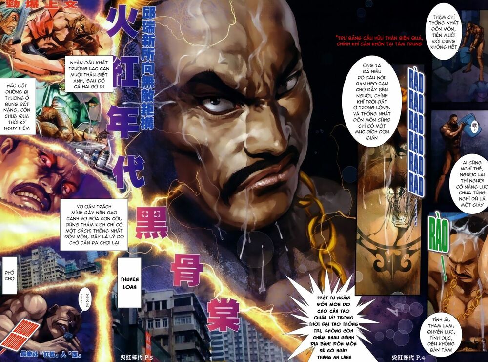 Hỏa Hồng Niên Đại Hắc Cốt Đường: Chapter 34