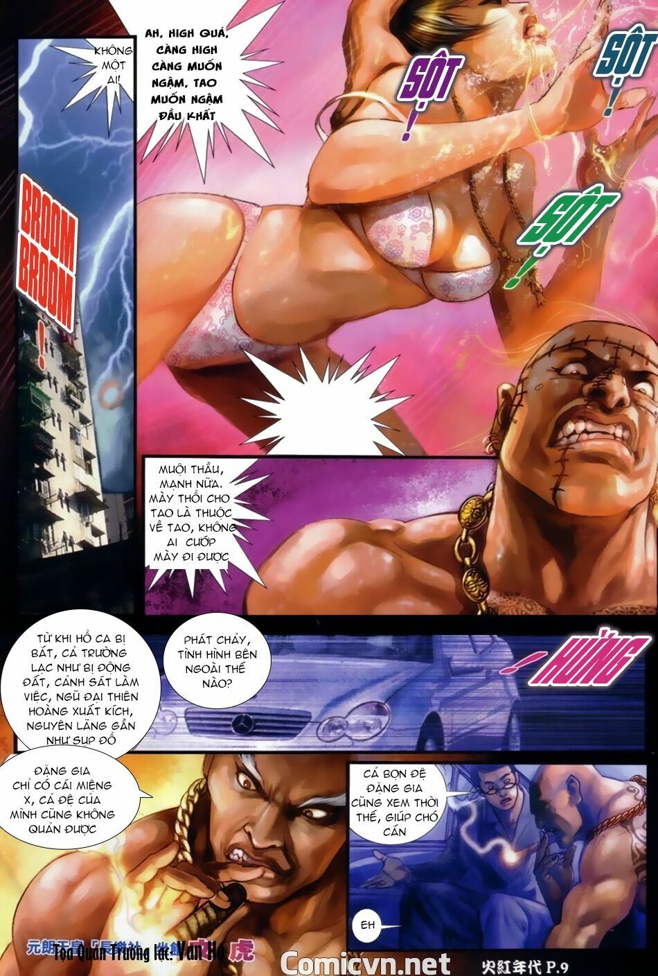 Hỏa Hồng Niên Đại Hắc Cốt Đường: Chapter 34
