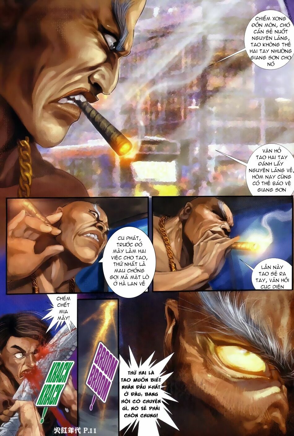 Hỏa Hồng Niên Đại Hắc Cốt Đường: Chapter 34