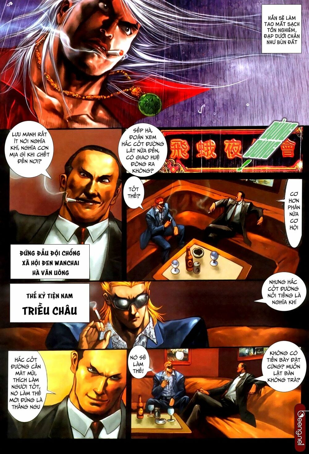 Hỏa Hồng Niên Đại Hắc Cốt Đường: Chapter 350