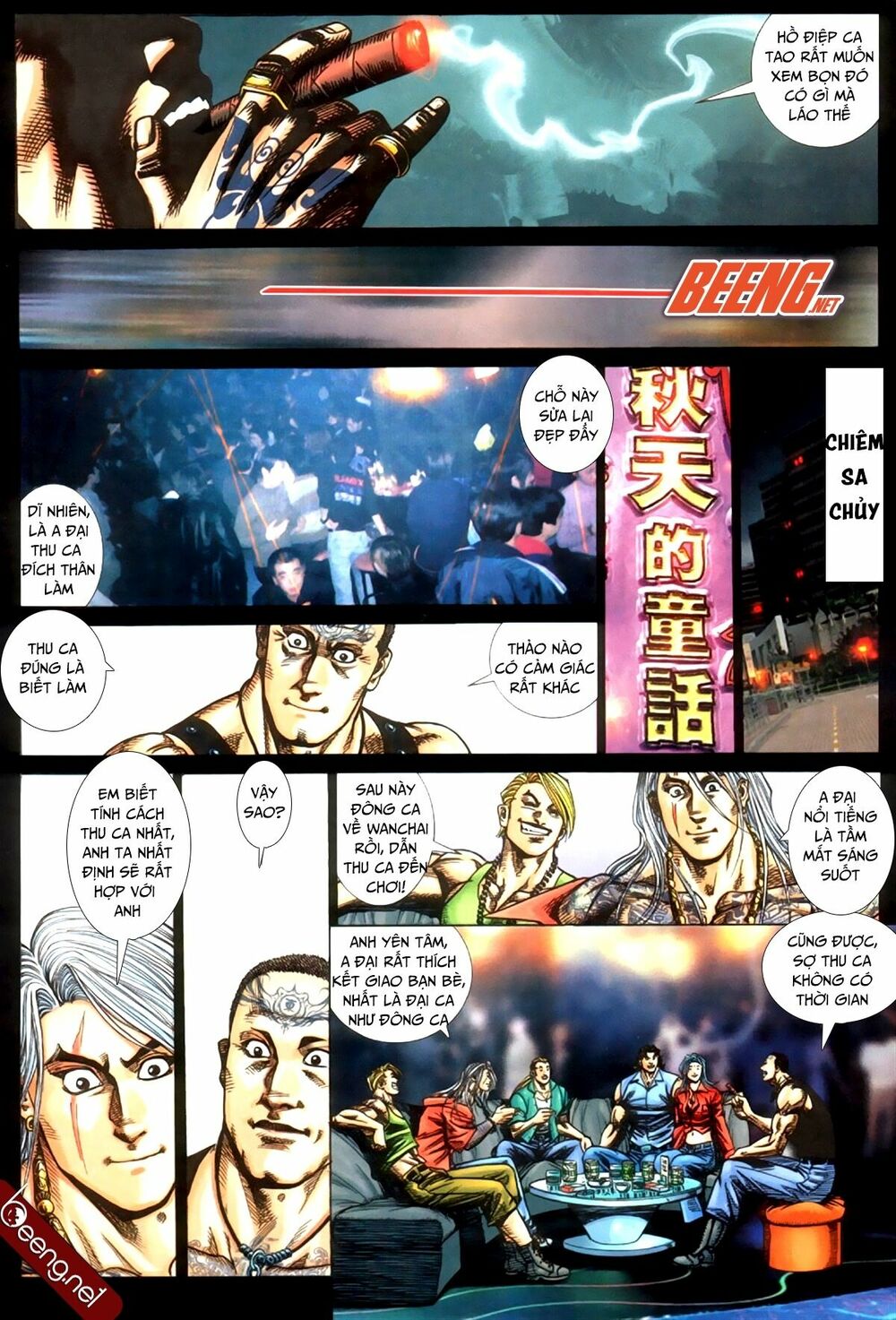 Hỏa Hồng Niên Đại Hắc Cốt Đường: Chapter 351