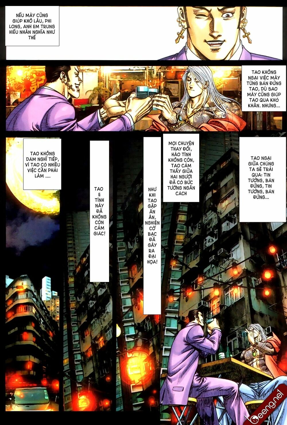 Hỏa Hồng Niên Đại Hắc Cốt Đường: Chapter 351