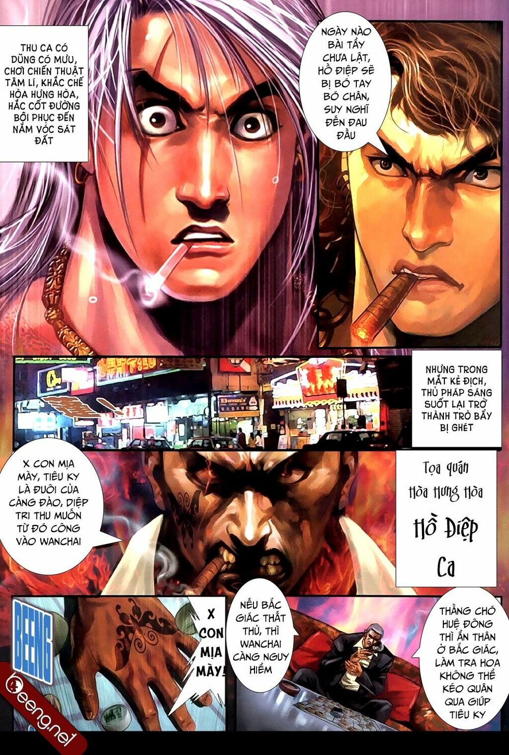 Hỏa Hồng Niên Đại Hắc Cốt Đường: Chapter 367