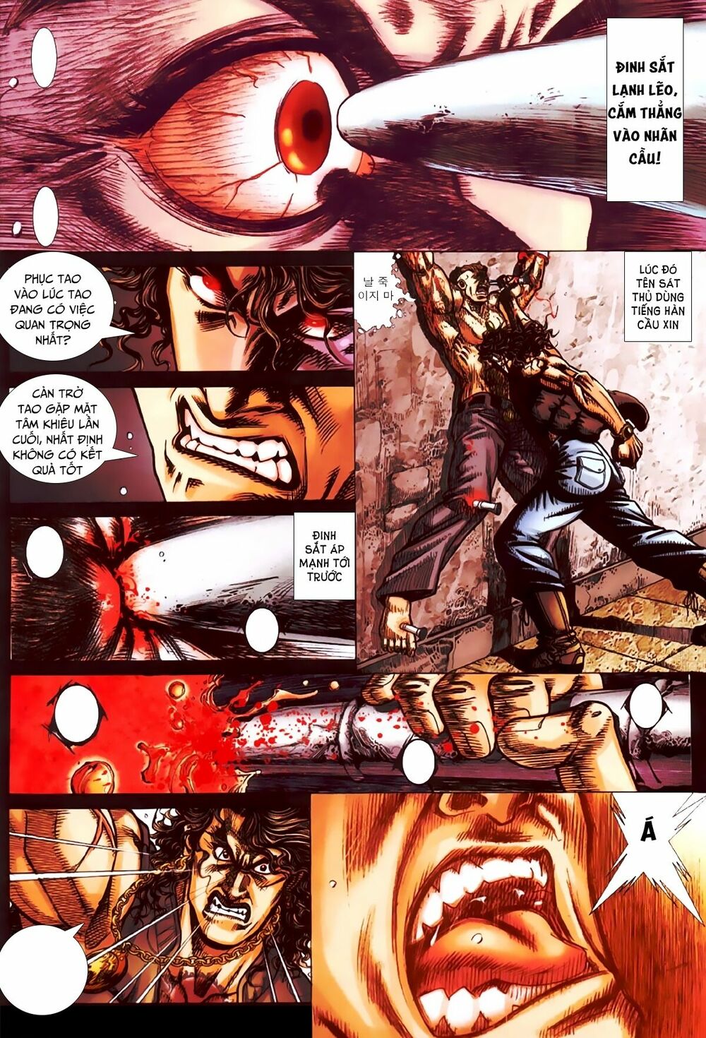 Hỏa Hồng Niên Đại Hắc Cốt Đường: Chapter 401