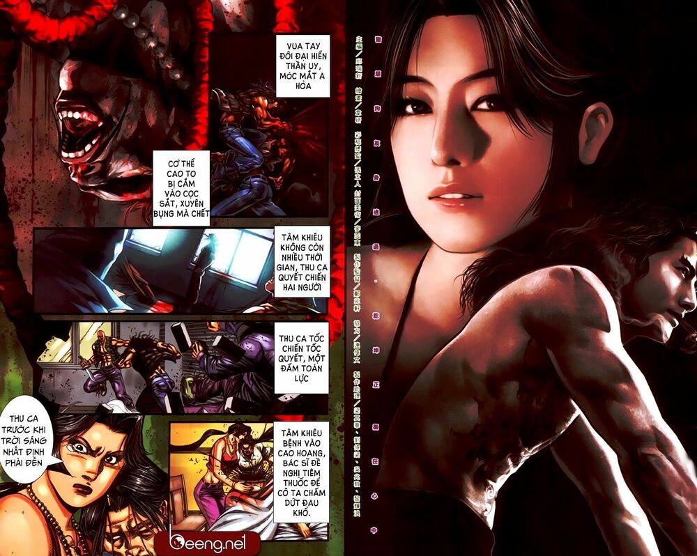 Hỏa Hồng Niên Đại Hắc Cốt Đường: Chapter 410
