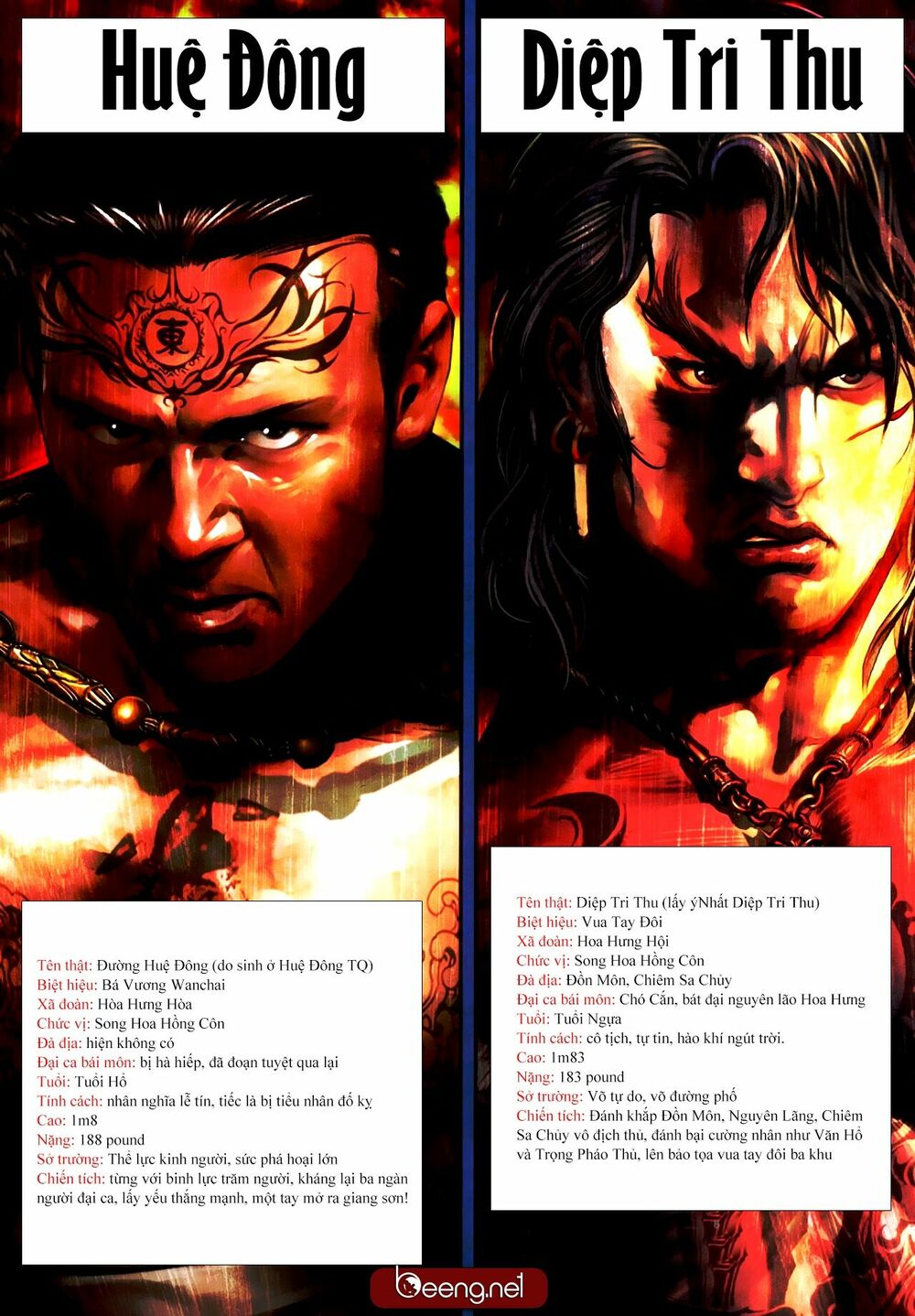Hỏa Hồng Niên Đại Hắc Cốt Đường: Chapter 439