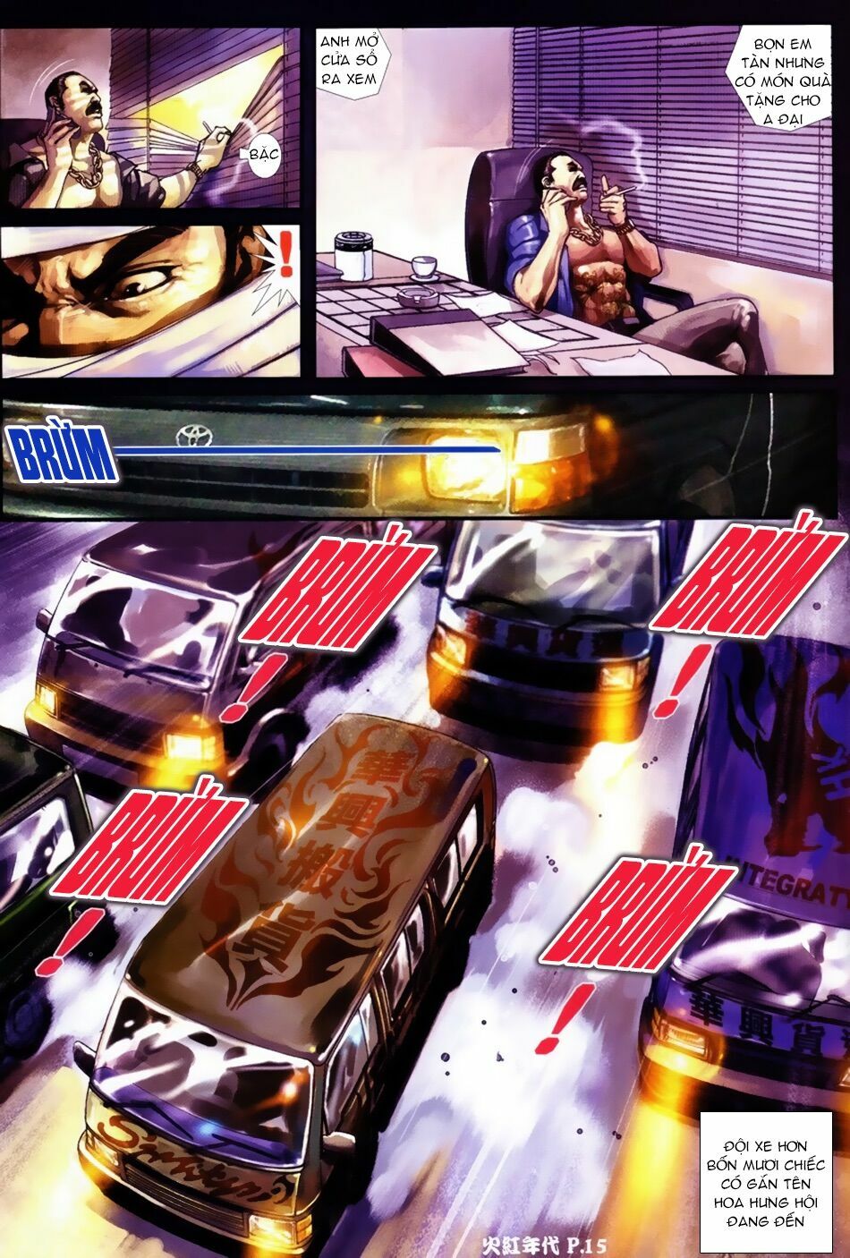 Hỏa Hồng Niên Đại Hắc Cốt Đường: Chapter 44