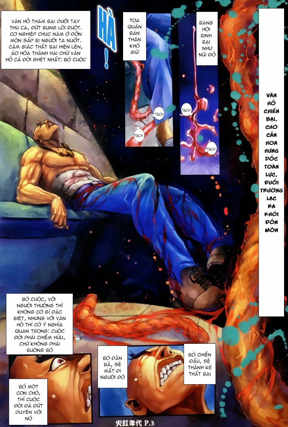 Hỏa Hồng Niên Đại Hắc Cốt Đường: Chapter 44