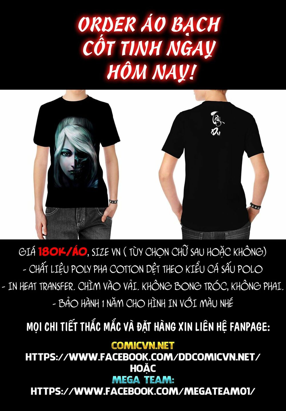 Hỏa Hồng Niên Đại Hắc Cốt Đường: Chapter 44