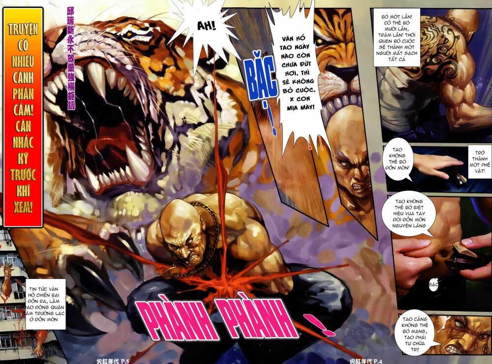Hỏa Hồng Niên Đại Hắc Cốt Đường: Chapter 44