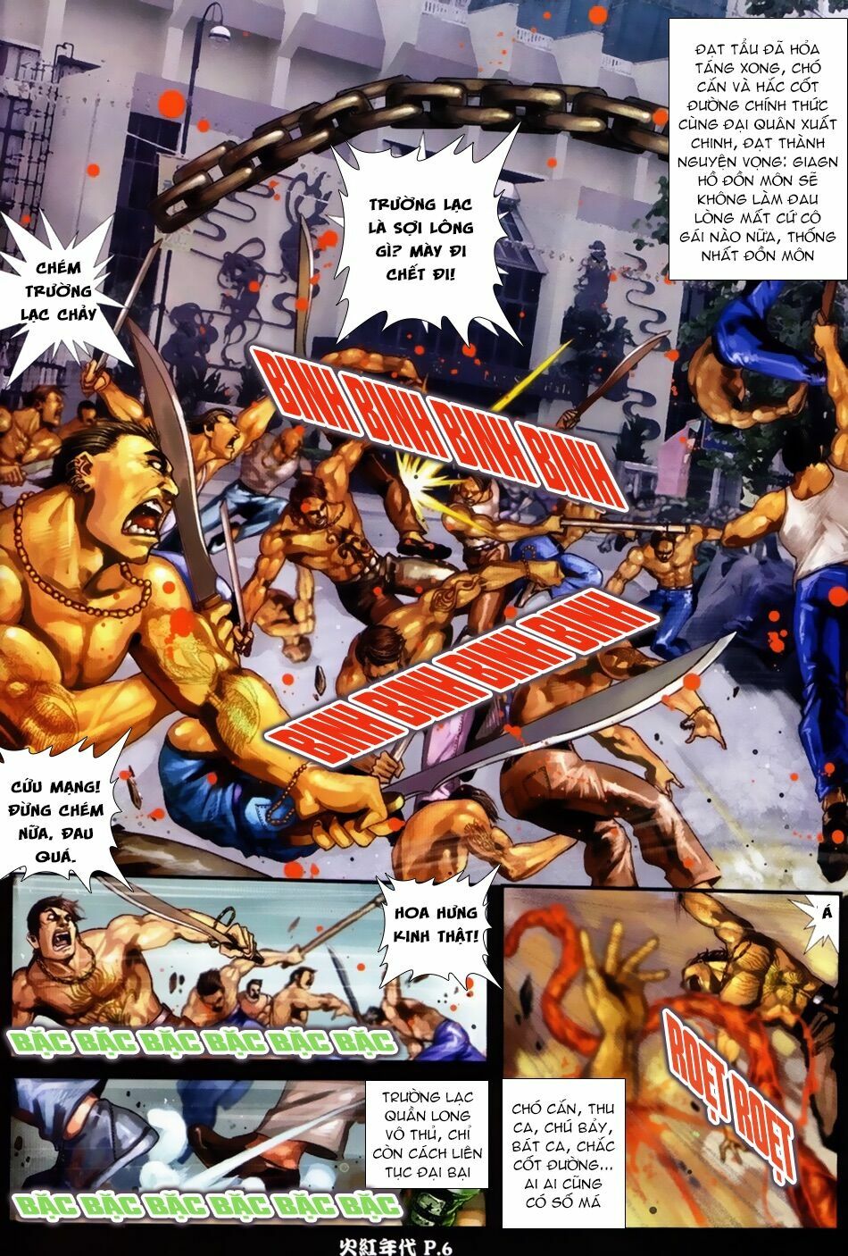 Hỏa Hồng Niên Đại Hắc Cốt Đường: Chapter 44