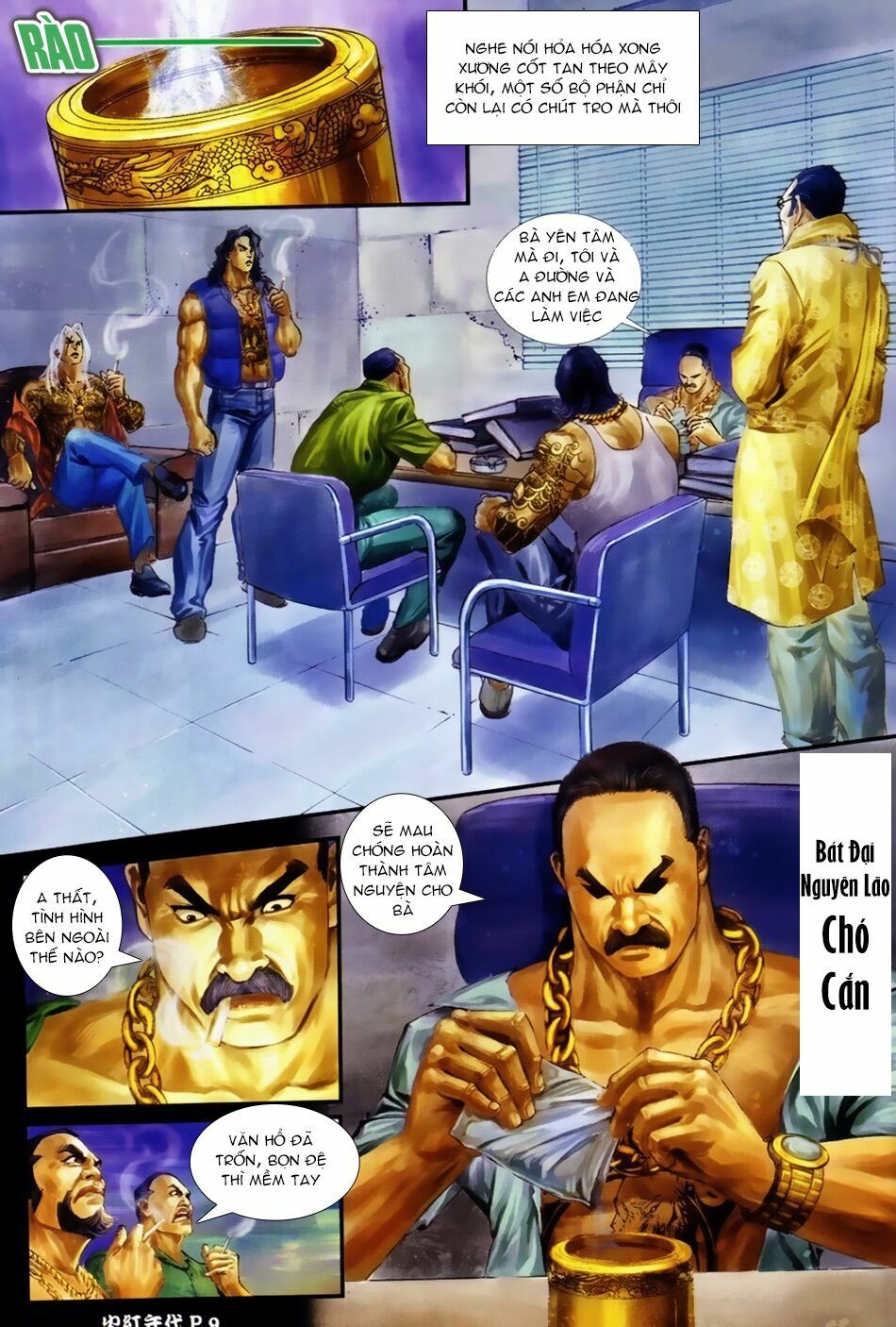 Hỏa Hồng Niên Đại Hắc Cốt Đường: Chapter 44
