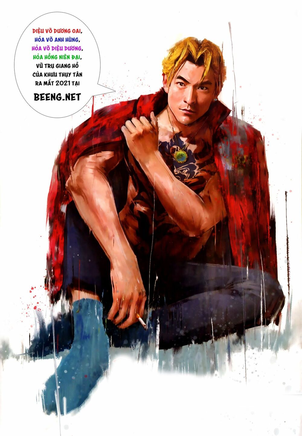 Hỏa Hồng Niên Đại Hắc Cốt Đường: Chapter 444