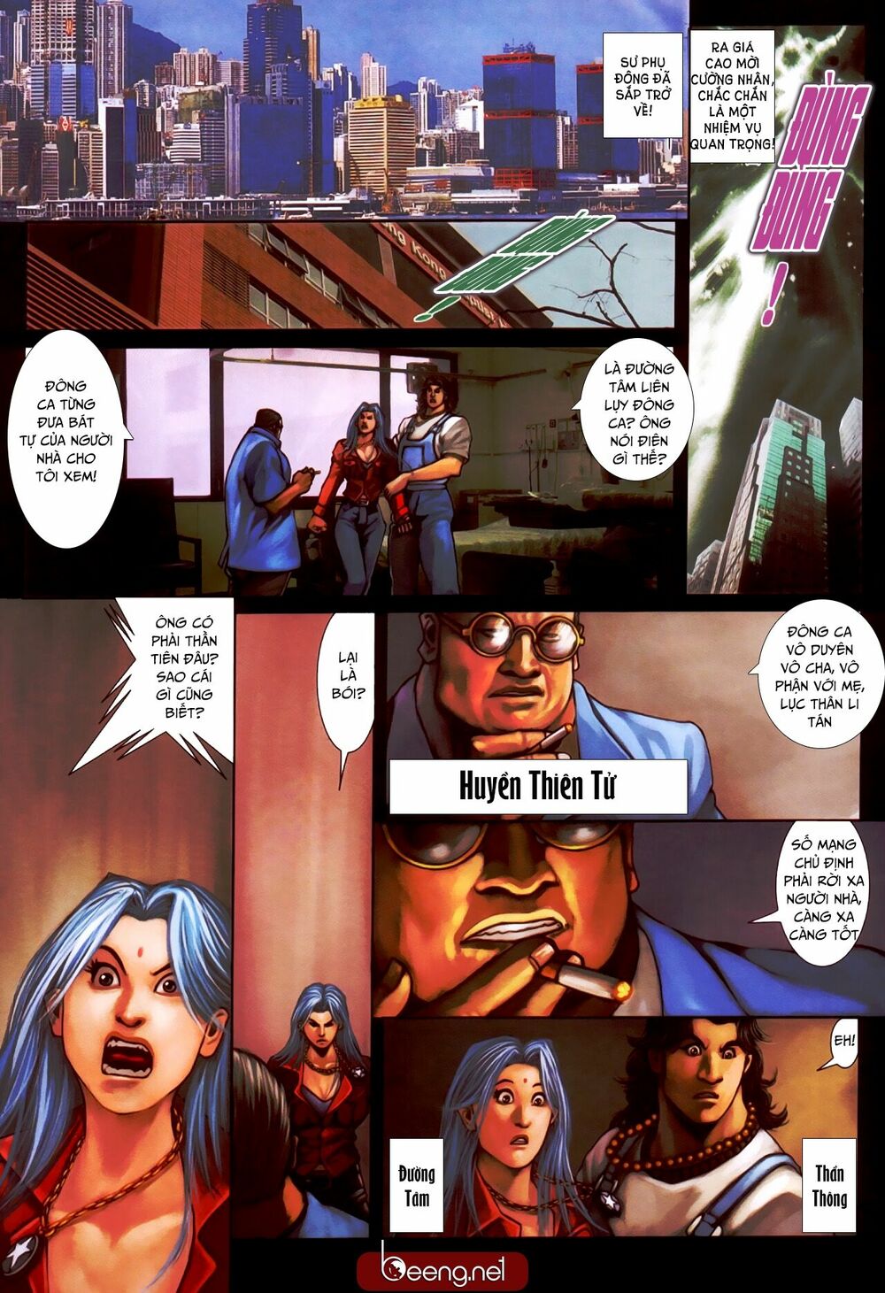 Hỏa Hồng Niên Đại Hắc Cốt Đường: Chapter 447