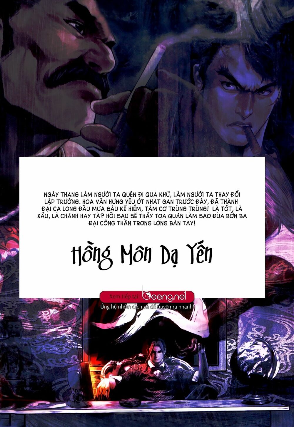 Hỏa Hồng Niên Đại Hắc Cốt Đường: Chapter 450