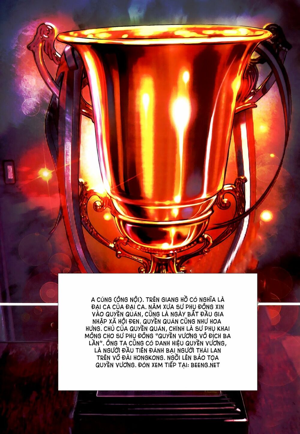 Hỏa Hồng Niên Đại Hắc Cốt Đường: Chapter 464