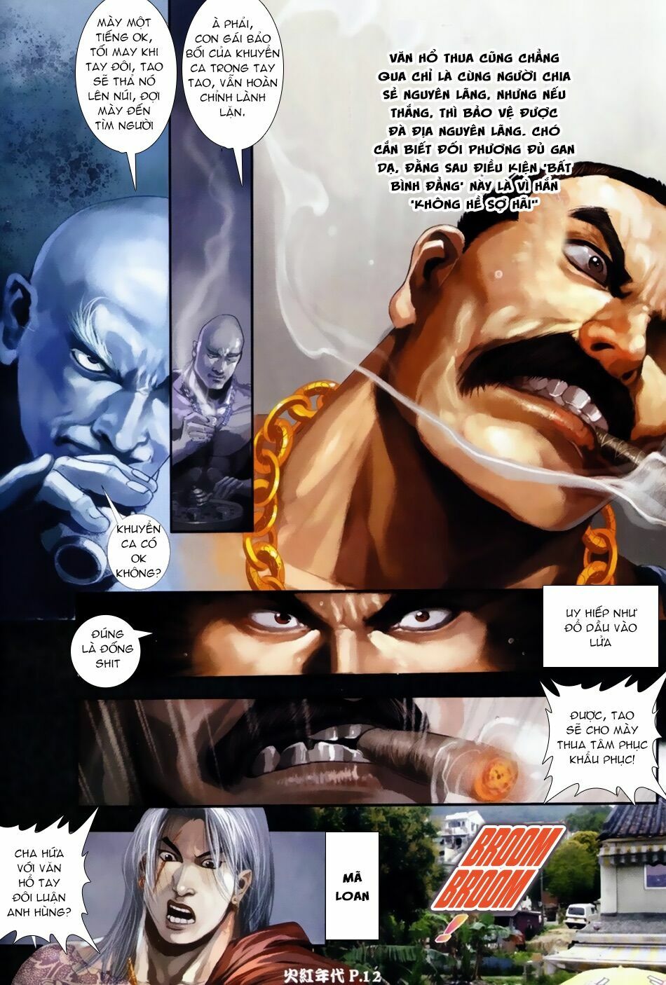 Hỏa Hồng Niên Đại Hắc Cốt Đường: Chapter 47