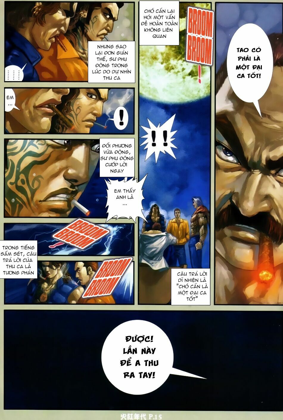 Hỏa Hồng Niên Đại Hắc Cốt Đường: Chapter 47